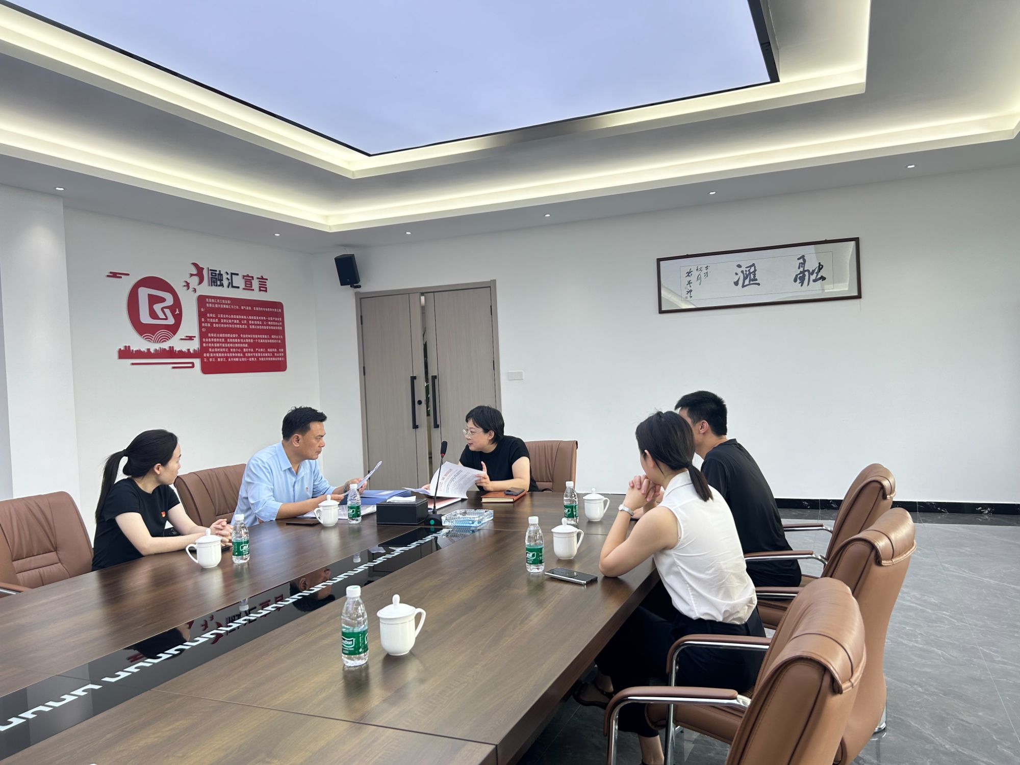 共筑黨建新篇章，融匯公司榮獲“五星級(jí)黨支部”榮耀時(shí)刻！